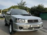 Subaru Forester 2004 года за 6 200 000 тг. в Алматы – фото 2