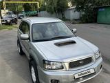 Subaru Forester 2004 года за 6 200 000 тг. в Алматы