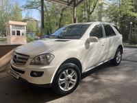 Mercedes-Benz ML 350 2008 годаүшін6 990 000 тг. в Алматы