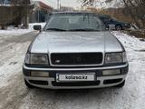 Audi 80 1991 годаүшін1 300 000 тг. в Алматы