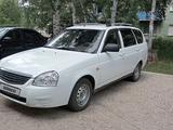 ВАЗ (Lada) Priora 2171 2014 года за 2 800 000 тг. в Усть-Каменогорск