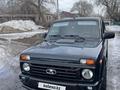 ВАЗ (Lada) Lada 2121 2022 года за 6 200 000 тг. в Павлодар – фото 2