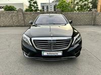 Mercedes-Benz S 500 2014 годаүшін28 500 000 тг. в Алматы