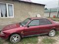 Toyota Carina 1992 годаүшін250 000 тг. в Алматы – фото 2