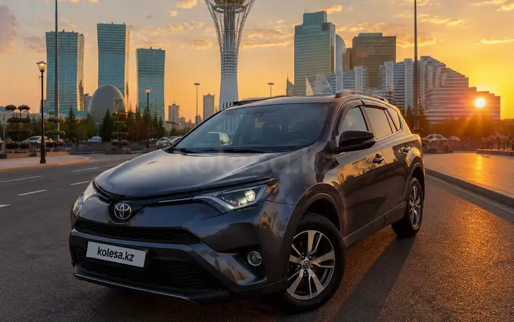 Toyota RAV4 2018 года за 11 500 000 тг. в Алматы