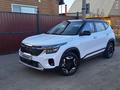 Kia Seltos 2025 года за 10 650 000 тг. в Петропавловск