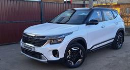Kia Seltos 2025 года за 10 750 000 тг. в Петропавловск