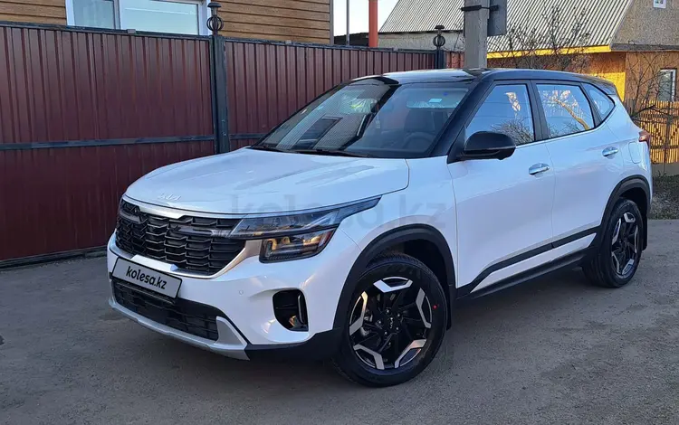Kia Seltos 2025 года за 10 650 000 тг. в Петропавловск