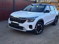 Kia Seltos 2025 года за 10 650 000 тг. в Петропавловск – фото 12