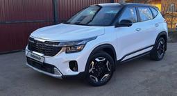 Kia Seltos 2025 года за 10 750 000 тг. в Петропавловск – фото 2