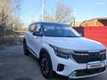 Kia Seltos 2025 года за 10 650 000 тг. в Петропавловск – фото 23