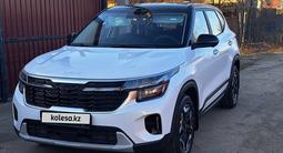 Kia Seltos 2025 года за 10 750 000 тг. в Петропавловск – фото 4