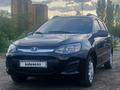 ВАЗ (Lada) Kalina 2194 2014 годаүшін2 100 000 тг. в Астана
