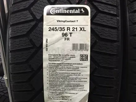 Шины Continental 245/35r21 Viking Contact 7 за 152 000 тг. в Алматы