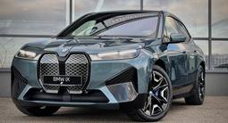 BMW iX 2023 годаүшін59 254 000 тг. в Усть-Каменогорск