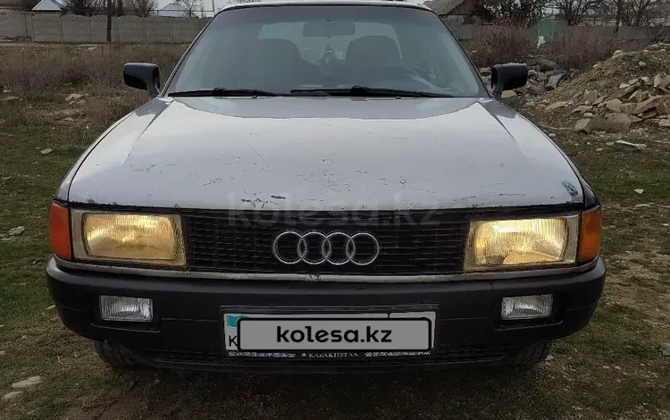 Audi 80 1986 годаүшін700 000 тг. в Тараз