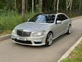 Mercedes-Benz S 500 2007 годаүшін9 500 000 тг. в Алматы – фото 4