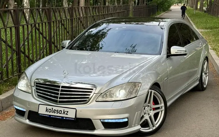 Mercedes-Benz S 500 2007 годаүшін9 500 000 тг. в Алматы