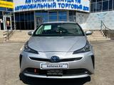 Toyota Prius 2020 годаүшін13 000 000 тг. в Уральск