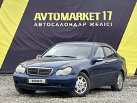 Mercedes-Benz C 200 2003 годаүшін3 150 000 тг. в Шымкент