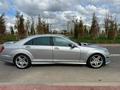 Mercedes-Benz S 500 2006 годаүшін8 000 000 тг. в Тараз – фото 4