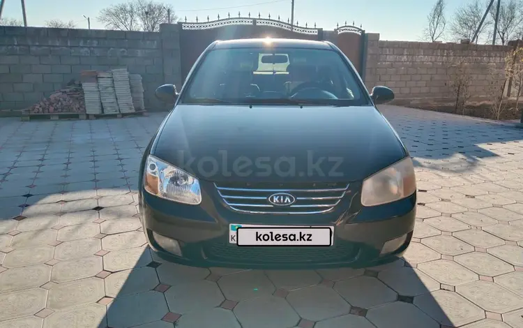 Kia Cerato 2007 годаүшін3 200 000 тг. в Алматы