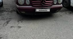 Mercedes-Benz E 230 1997 годаүшін2 500 000 тг. в Алматы