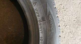 Комплект резины Hifly 225/55 r17 за 50 000 тг. в Астана