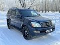 Lexus GX 470 2003 года за 9 800 000 тг. в Караганда – фото 11