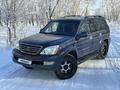 Lexus GX 470 2003 года за 9 800 000 тг. в Караганда