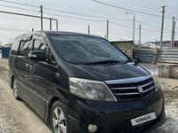 Toyota Alphard 2007 года за 6 800 000 тг. в Атырау