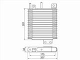 Радиатор АКПП за 13 850 тг. в Алматы