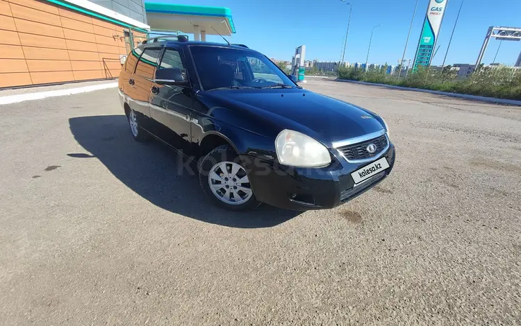 ВАЗ (Lada) Priora 2171 2014 годаүшін2 499 999 тг. в Караганда