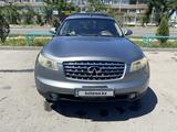 Infiniti FX35 2004 годаүшін4 700 000 тг. в Тараз