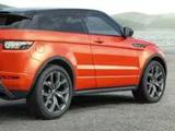 Диски Колпачки на R20 5х130 Range Rover Land Rover за 3 500 тг. в Алматы