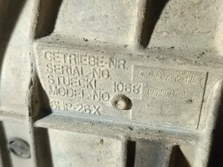 АКПП автомат ZF 6HP-26 X Land Rover Discovery L319 4.0 бензин 406PN 6HP26 за 350 000 тг. в Караганда – фото 7
