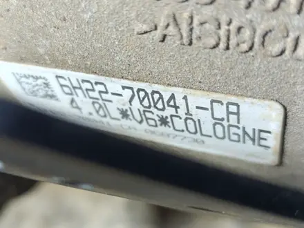 АКПП автомат ZF 6HP-26 X Land Rover Discovery L319 4.0 бензин 406PN 6HP26 за 350 000 тг. в Караганда – фото 8