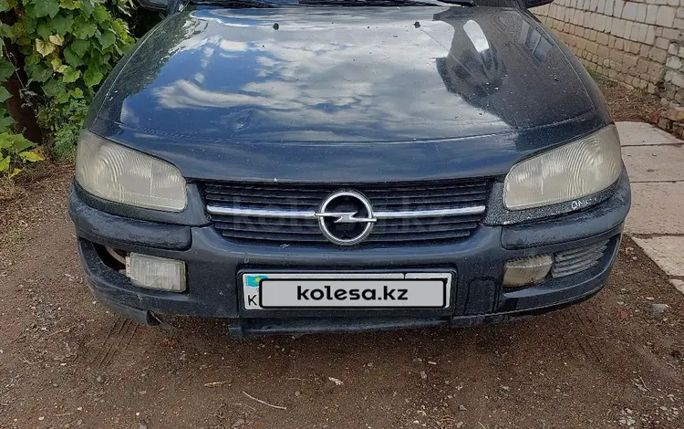 Opel Omega 1995 года за 1 000 000 тг. в Уральск