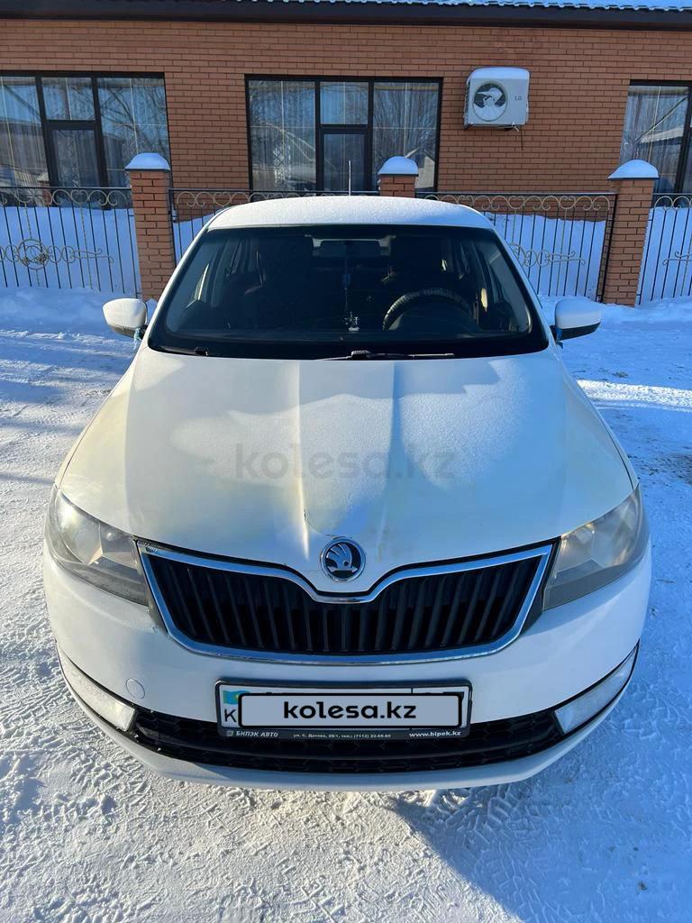 Skoda Rapid 2014 г.