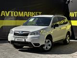Subaru Forester 2013 года за 6 700 000 тг. в Актобе