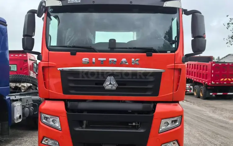 Sitrak  Тягач G7W 6 4. КНР 2021 года за 29 500 000 тг. в Алматы