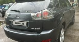 Lexus RX 300 2003 годаүшін6 500 000 тг. в Петропавловск – фото 3