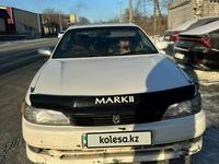 Toyota Mark II 1995 года за 2 250 000 тг. в Семей