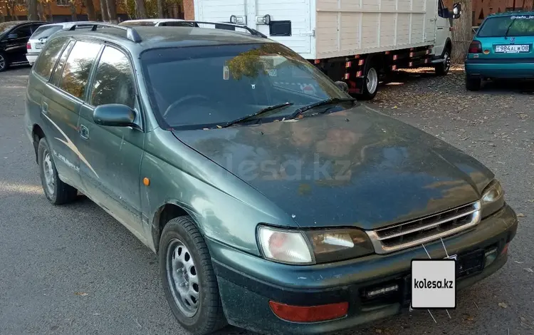 Toyota Caldina 1994 годаfor1 100 000 тг. в Тараз