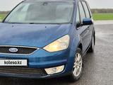 Ford Galaxy 2007 года за 4 200 000 тг. в Кокшетау