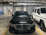 Mercedes-Benz S 560 2018 года за 66 500 000 тг. в Алматы