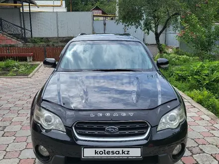 Subaru Outback 2006 года за 5 700 000 тг. в Алматы