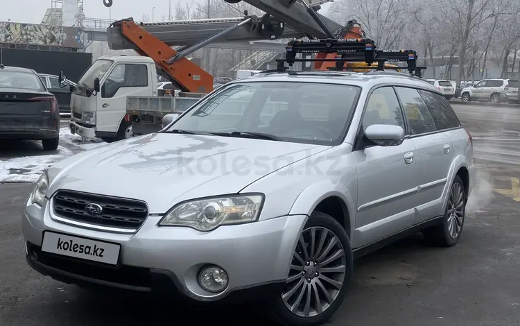 Subaru Outback 2004 годаүшін5 550 000 тг. в Алматы