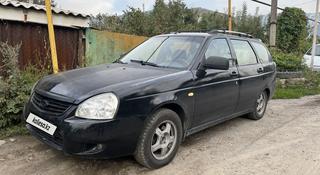 ВАЗ (Lada) Priora 2171 2013 года за 1 850 000 тг. в Астана