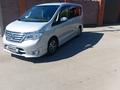 Nissan Serena 2014 годаүшін7 900 000 тг. в Петропавловск – фото 4